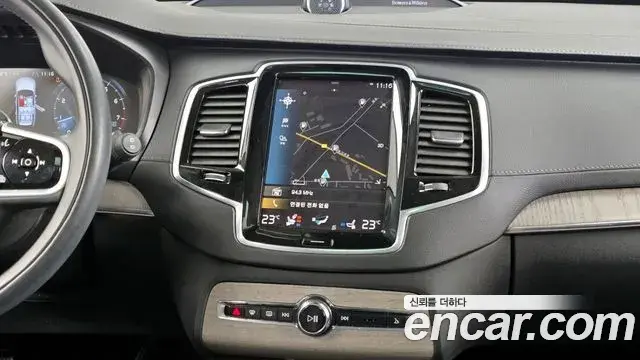 Volvo XC90 2022 — Photo 7/20