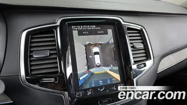Volvo XC90 2022 — Photo 11/20