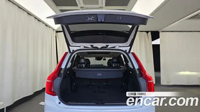 Volvo XC90 2022 — Photo 6/20