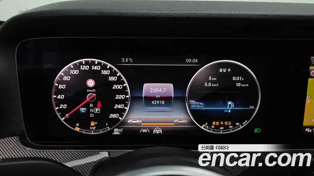 Mercedes-Benz E-Class 2020 — Фото 8/20