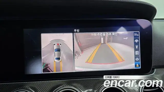 Mercedes-Benz E-Class 2020 — Фото 16/20