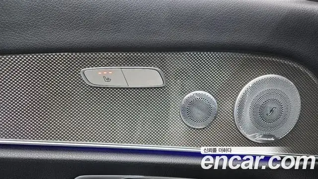 Mercedes-Benz E-Class 2020 — Фото 18/20