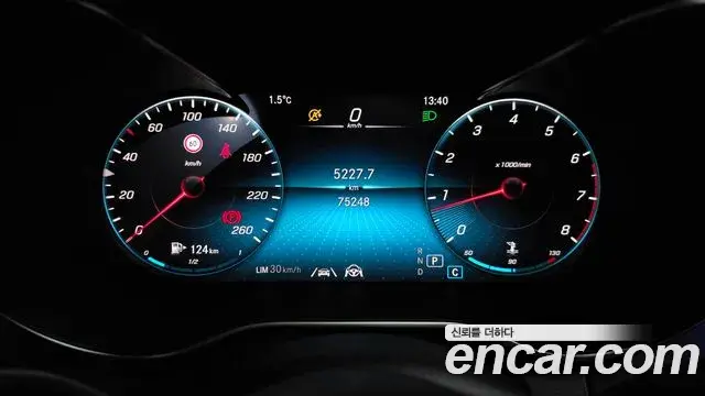 Mercedes-Benz C-Class 2021 — ფოტო 14/20