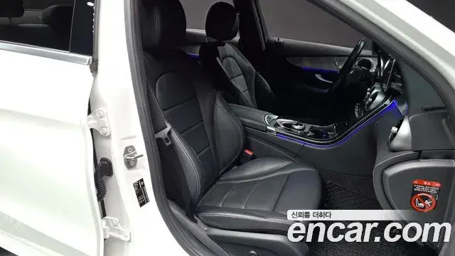 Mercedes-Benz C-Class 2021 — ფოტო 7/20