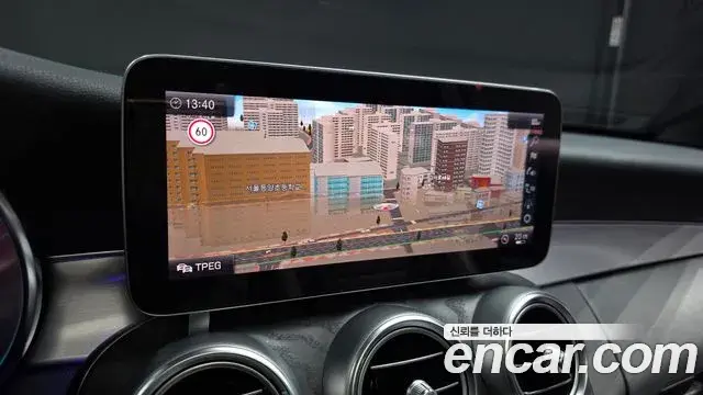 Mercedes-Benz C-Class 2021 — ფოტო 12/20
