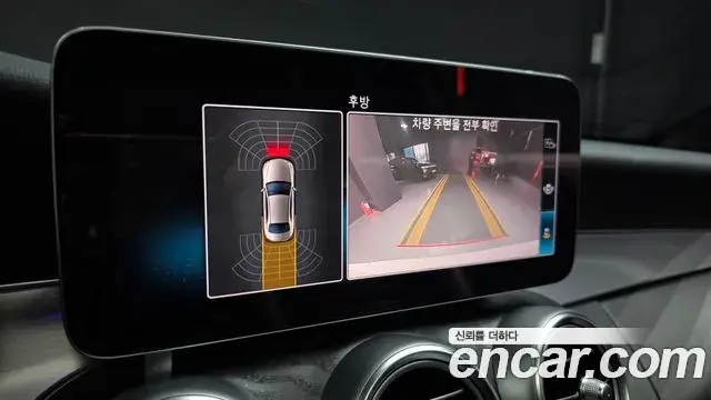 Mercedes-Benz C-Class 2021 — ფოტო 3/20