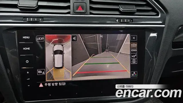 Volkswagen Tiguan 2021 — Şəkil 9/20