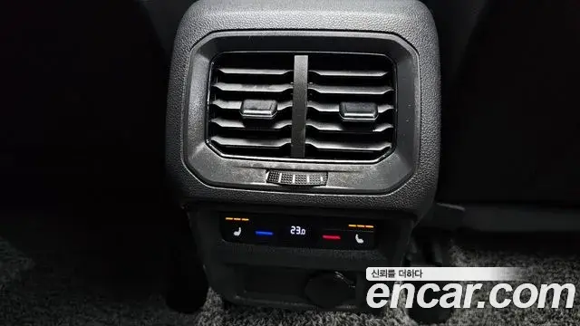 Volkswagen Tiguan 2021 — Şəkil 14/20