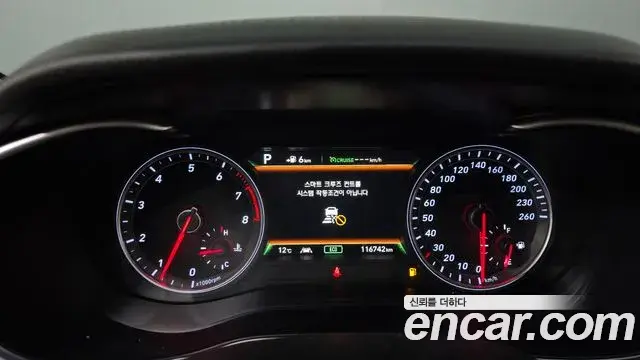 Genesis G70 2018 — Photo 15/20