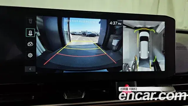 Kia Carnival 2024 — Photo 9/20
