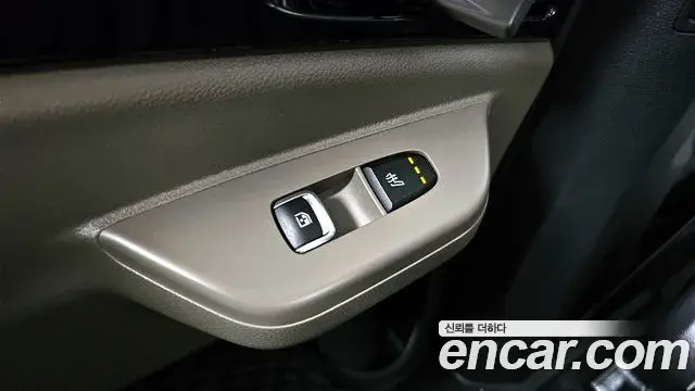 Kia Carnival 2024 — Photo 14/20