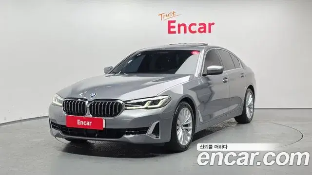 BMW 5 Series 2023 — Фото 1/20