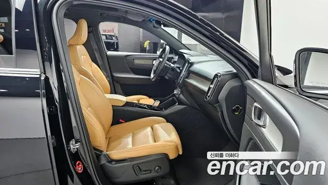Volvo XC40 2021 — ფოტო 20/20