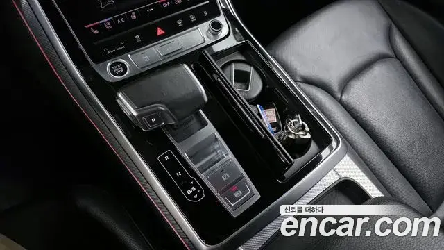 Audi Q8 2021 — Şəkil 19/20