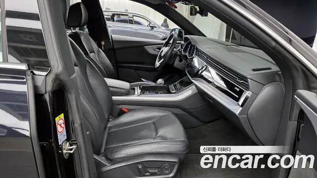 Audi Q8 2021 — Şəkil 2/20