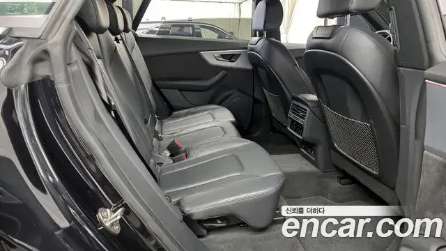 Audi Q8 2021 — Şəkil 20/20