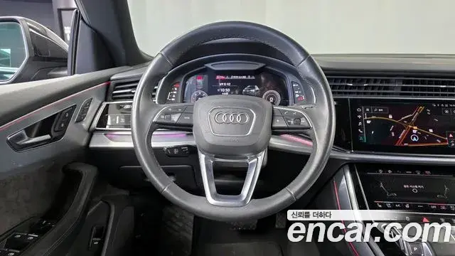 Audi Q8 2021 — Şəkil 14/20
