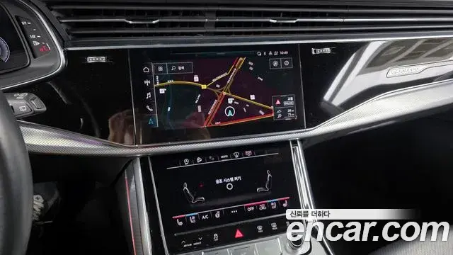Audi Q8 2021 — Şəkil 17/20