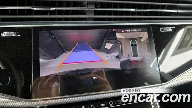 Audi Q8 2021 — Şəkil 15/20