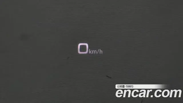 Audi Q8 2021 — Şəkil 18/20
