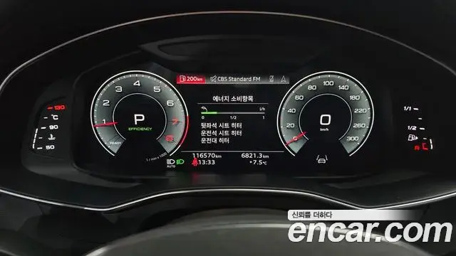 Audi A6 2021 — ფოტო 2/20