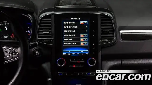 Renault Samsung QM6 2019 — Photo 20/20