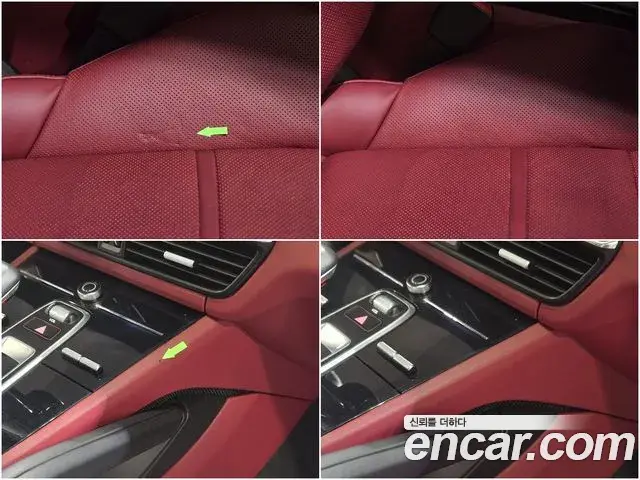 Porsche Cayenne 2019 — ფოტო 4/20