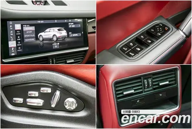 Porsche Cayenne 2019 — ფოტო 7/20
