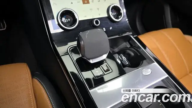 Land Rover Range Rover Velar 2023 — Фото 9/20