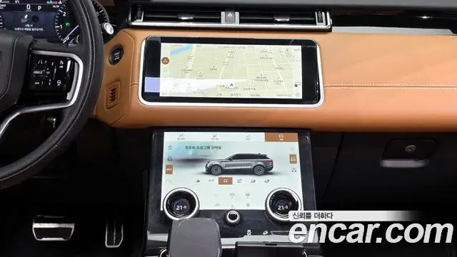 Land Rover Range Rover Velar 2023 — Фото 14/20