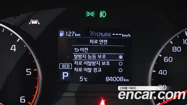 Kia Sportage The Bold 2020 — Фото 17/20