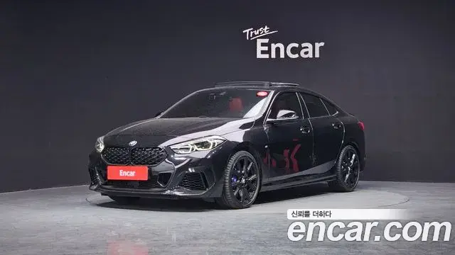 BMW 2 Series Gran Coupe 2022 — Şəkil 18/20