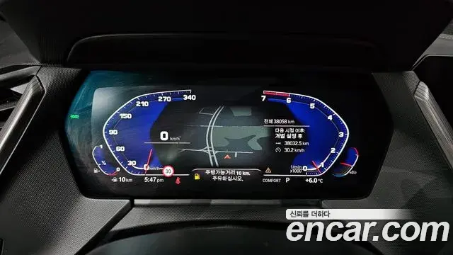BMW 2 Series Gran Coupe 2022 — Şəkil 10/20