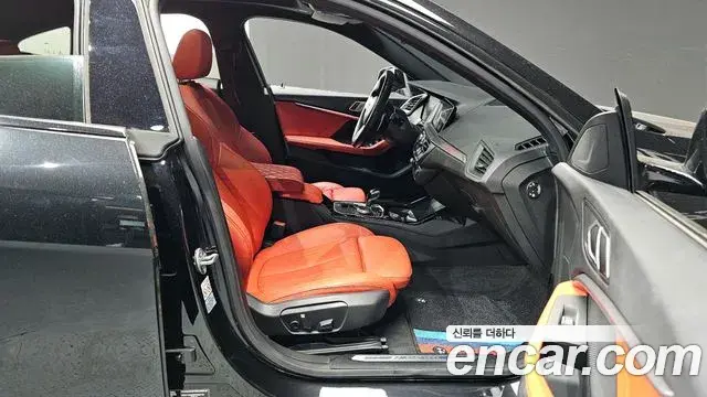 BMW 2 Series Gran Coupe 2022 — Şəkil 5/20