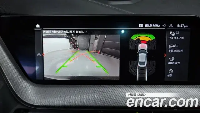 BMW 2 Series Gran Coupe 2022 — Şəkil 8/20