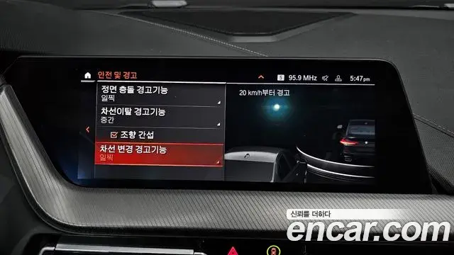 BMW 2 Series Gran Coupe 2022 — Şəkil 16/20