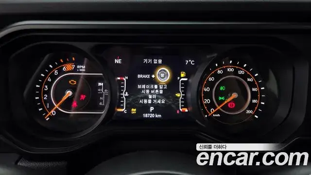 Jeep Wrangler 2024 — Şəkil 19/34
