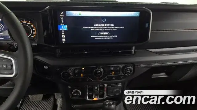 Jeep Wrangler 2024 — Şəkil 24/34