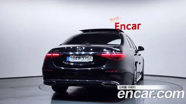 Mercedes-Benz S-Class 2022 — Şəkil 8/20