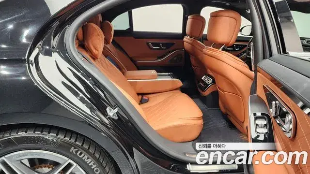 Mercedes-Benz S-Class 2022 — Şəkil 1/20