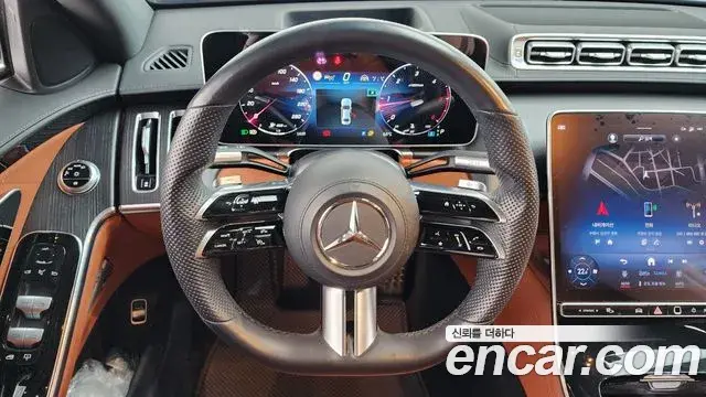 Mercedes-Benz S-Class 2022 — Şəkil 2/20