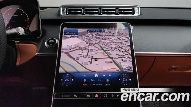 Mercedes-Benz S-Class 2022 — Şəkil 17/20