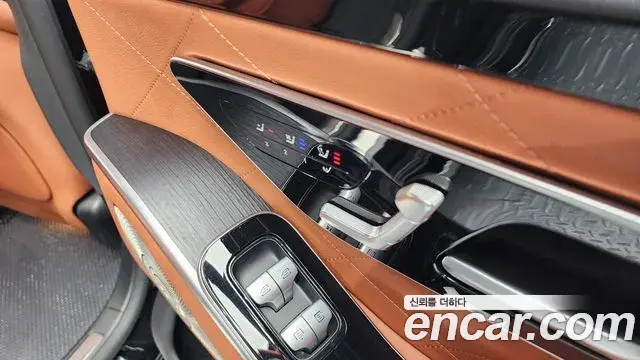 Mercedes-Benz S-Class 2022 — Şəkil 20/20