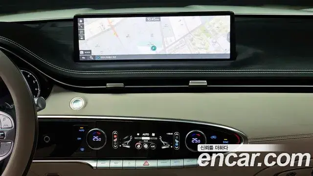 Genesis GV70 2024 — Şəkil 15/20