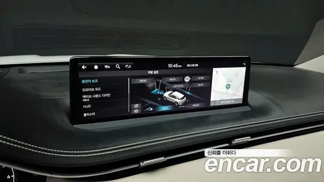 Genesis GV70 2024 — Şəkil 9/20