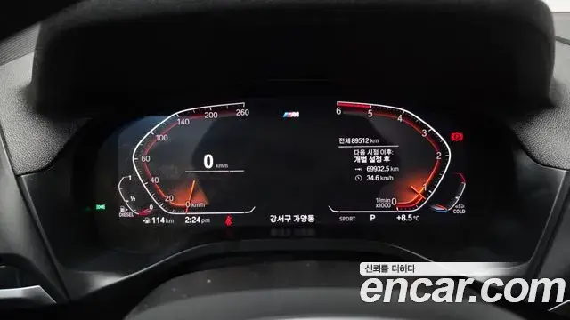 BMW X3 2021 — ფოტო 1/20