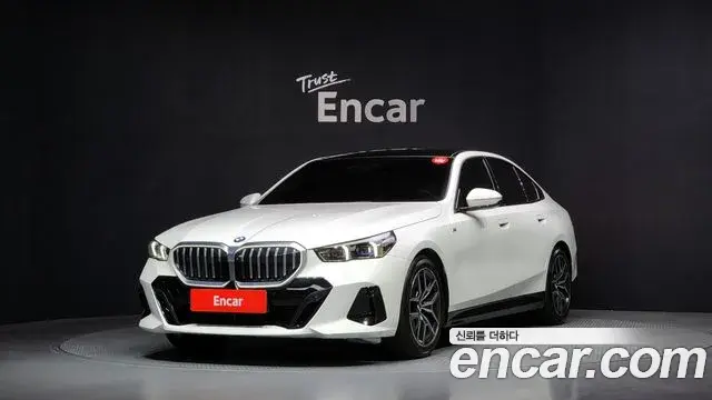 BMW 5 Series 2025 — Photo 13/20