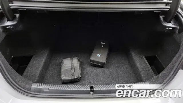 BMW 5 Series 2025 — Photo 12/20