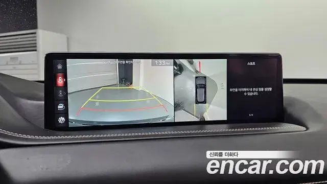Genesis GV80 2021 — Photo 15/20