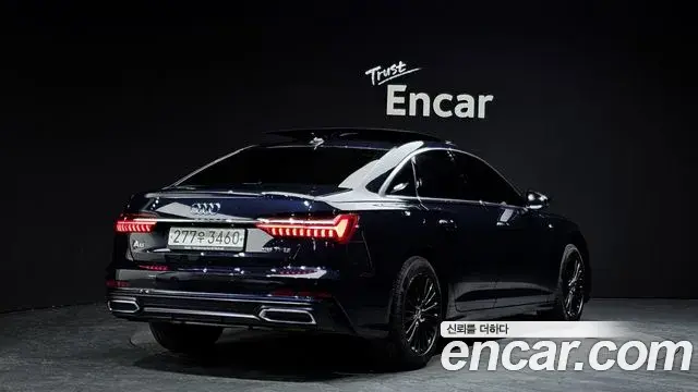 Audi A6 2021 — Şəkil 14/20